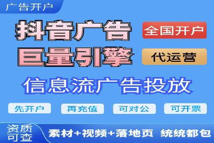 百度推广运营实战经验：案例解析与优化策略