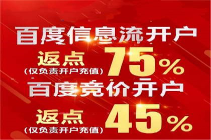 案例解读：信息流广告的创意制作